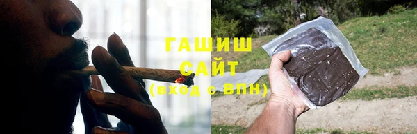 гидропоника Армянск