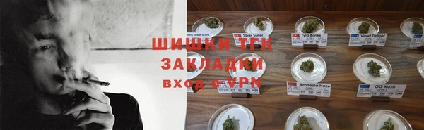 гидропоника Армянск