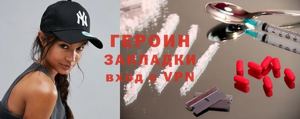 меф VHQ Аркадак