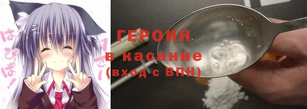 меф VHQ Аркадак