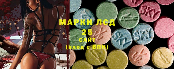 меф VHQ Аркадак