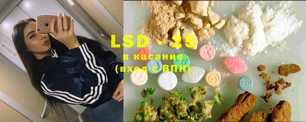 меф VHQ Аркадак