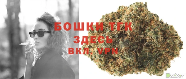 гидропоника Армянск