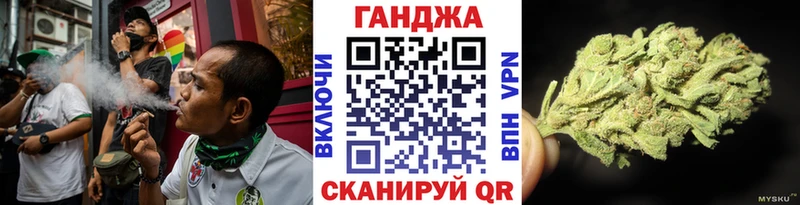 хочу наркоту OMG ONION Марихуана семена Аткарск